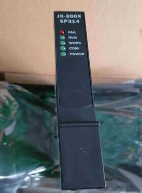 议~浙大中控模块SP313/314/316带包装