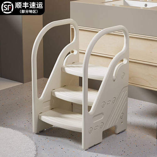 宝宝洗手台阶凳儿童洗漱台踩脚凳卫生间增高凳幼儿扶手楼梯垫