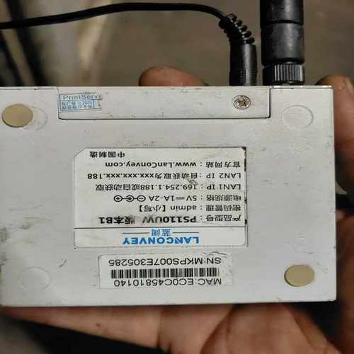 lanconvey/蓝阔蓝阔 ps110uWB1【鑫鑫商铺】