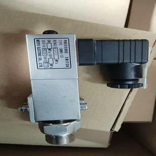 D205 明阳开关SMWB 11Mpa四个议价 背呗机械