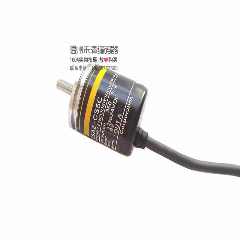 E6A2-CS5C 360P 500P 100P 200P 180P 60P 50P 1000绣花机编