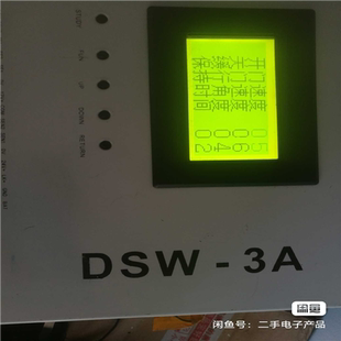 安比尔双向电动地弹门DSW 鑫鑫 3A自动地弹簧门 90度平开门双