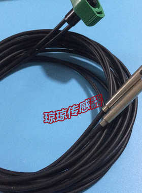 **日本TAKEX 光纤传感器光电传感器FTV74BC现货实拍质保一