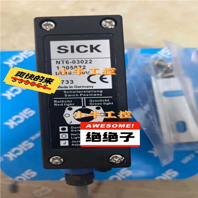 sick西克色标传感器NT6-03022带包装~询价
