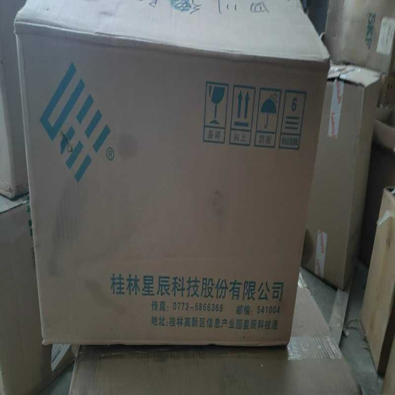 桂林星辰直流伺服驱动器FAS45EA400XT1（夫美商行）