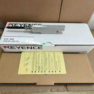 功能 议 成色新 H32 配 基恩士传感器GT2