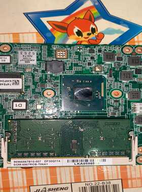 研华 SOM-6867RC-T06A1带散热器 SOM-68【侨报商行】