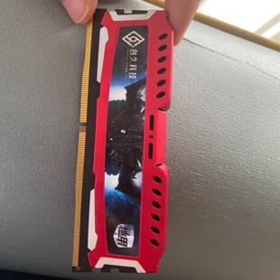 创久科技16G DDR4内存条[浩蓉商户]