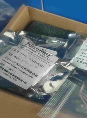 优爱宝步进驱动器。型号为UIM240L02P。60一个~询价