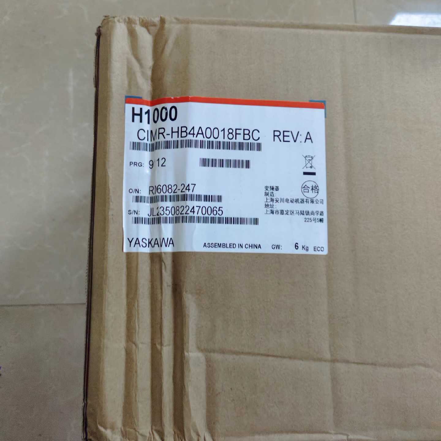 (询价)安川H1000变频器，CIMR-HB4A0018功率7.