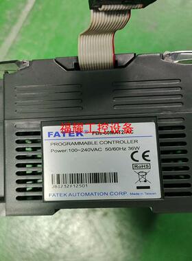 永宏FBs-60MAT2-AC   测试后出货功能完好快【询价】