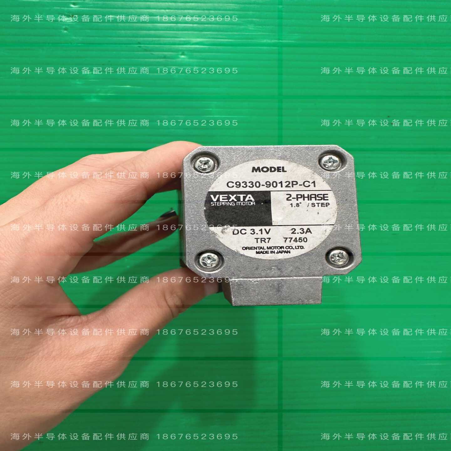 电机马达 C9330-9012P-C1【落红设备】