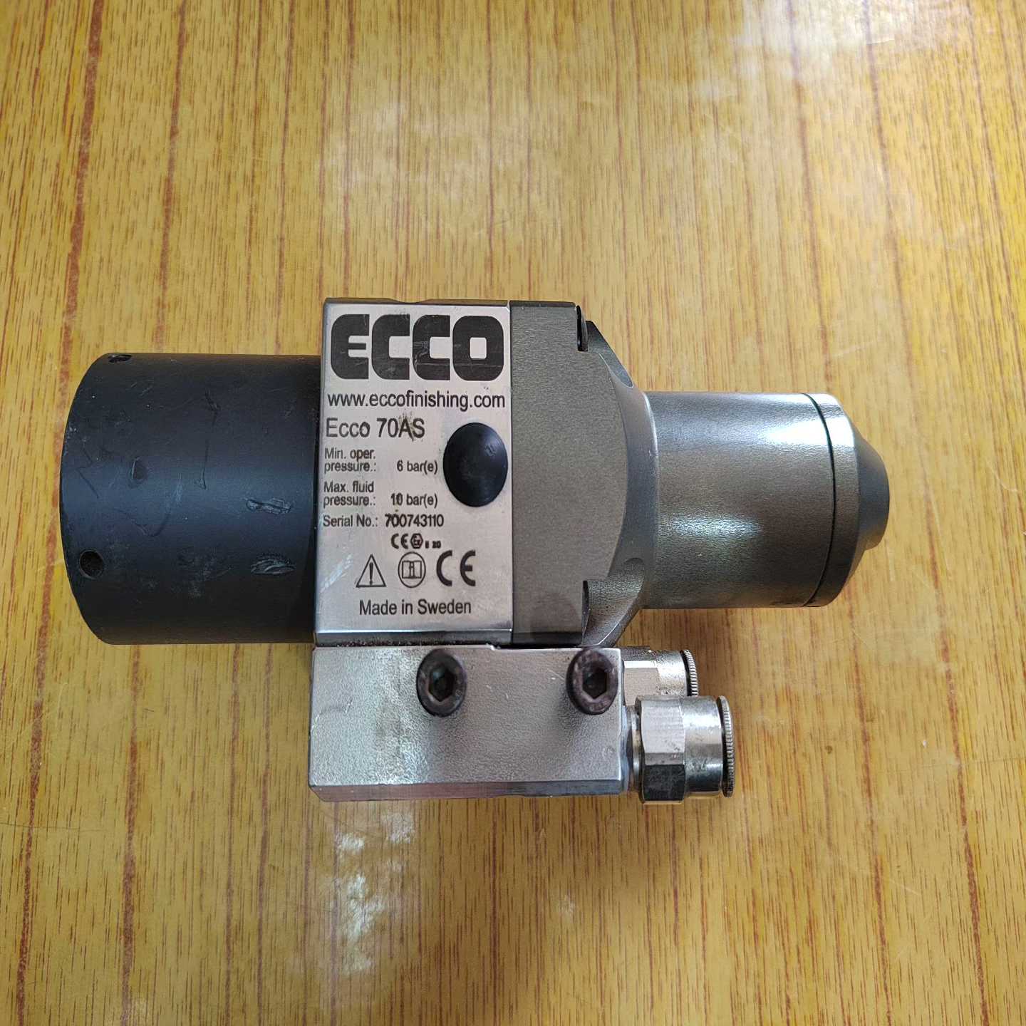 瑞士ECCO自动喷枪ECCO70AS   361161713【鑫鑫商铺】