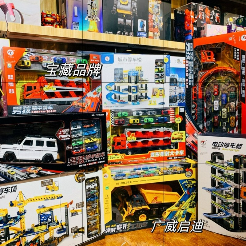 变形竞技轨道车消防车工程停车场仿真玩具豪华套盒7岁男孩生日礼