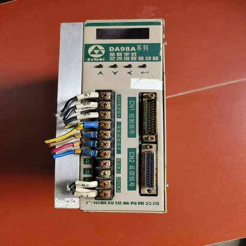 广州数控DA98A一16全数字式交流伺服驱动器，版本V2.3【侨报商