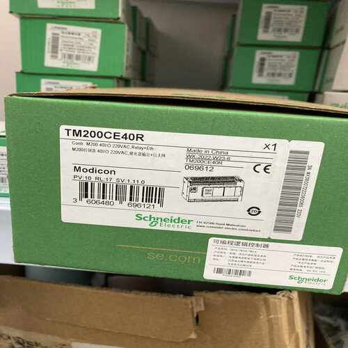 模块 新到TM200CE40R 5个  只售正~询价