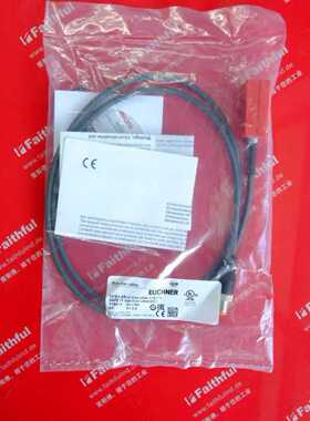 Euchner 119473 安士能安全开关 CES-I~询价