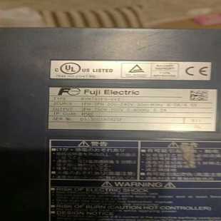 耶耶电子 富士驱动器RYH751F5 VV2