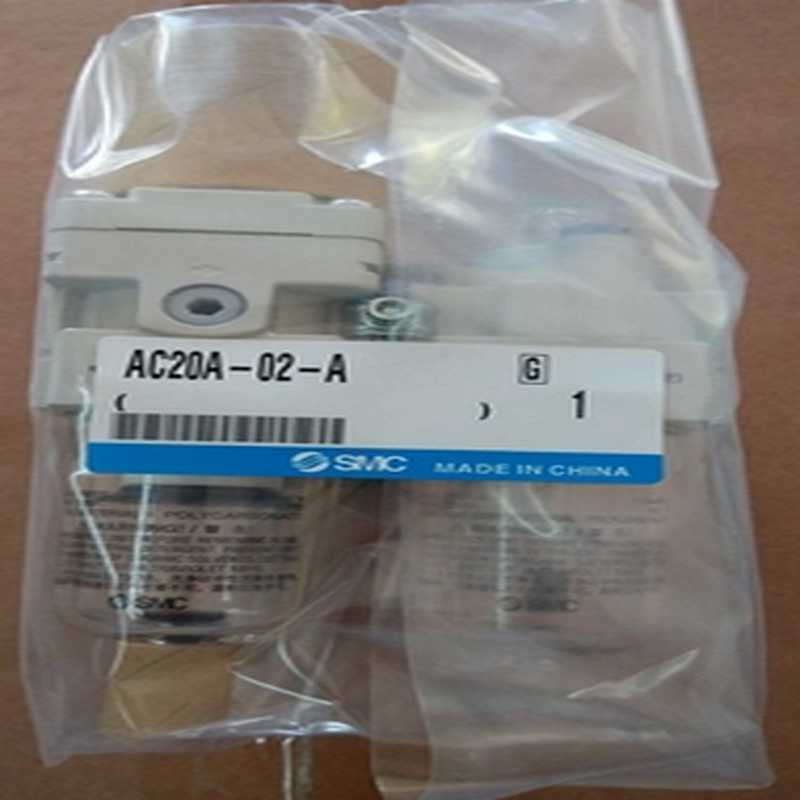 AC10AC20AC30AC40A-01/02/03/04G/D/DG/A组合油水调压两联件