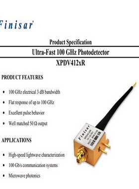 Finisar XPDV412XR 100GHz速率带光纤原【侨报商行】