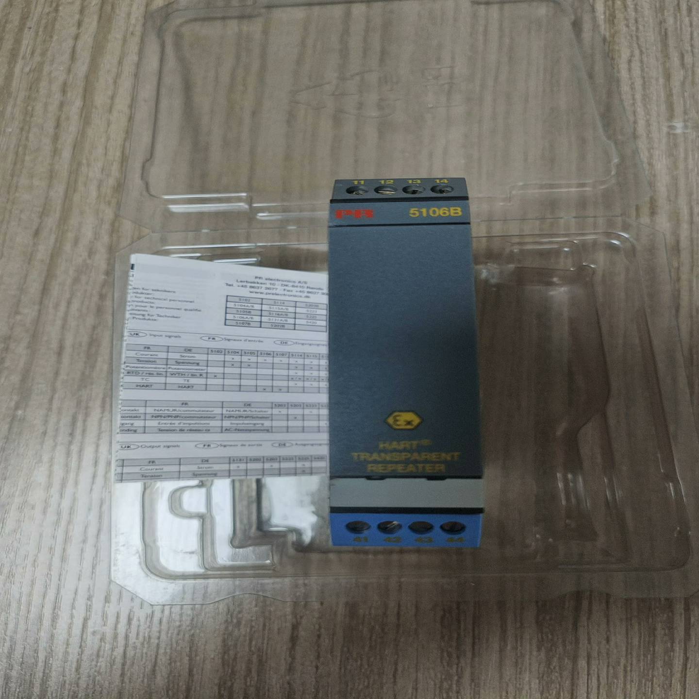 议价5106BB_B继电器，中继器5106B,5106BB2B隔