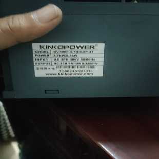 卡奥电子 2000 变频器高性能变频器科姆龙矢量变频器KV3000