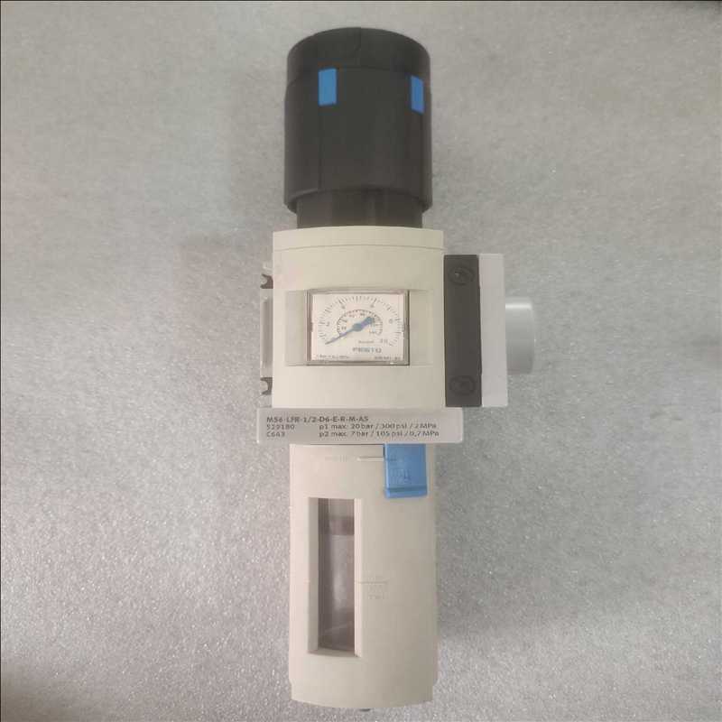 FESTO 费斯托  MS6-LFR-1/2-D6-E-R-（耶耶电子）