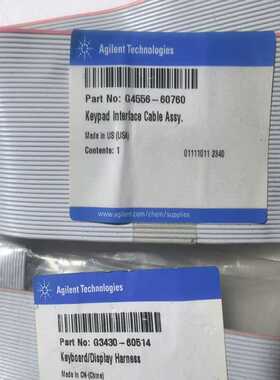 安捷伦 G4556-60760 /G3430-60514 设（gg设备）