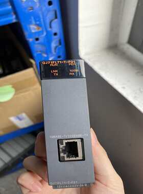 三菱模块PLCQJ71FL71-T-F01议价--议价商品