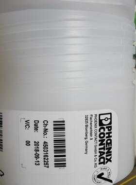 0800438菲尼克斯插芯标签 - EMT (50/28X1