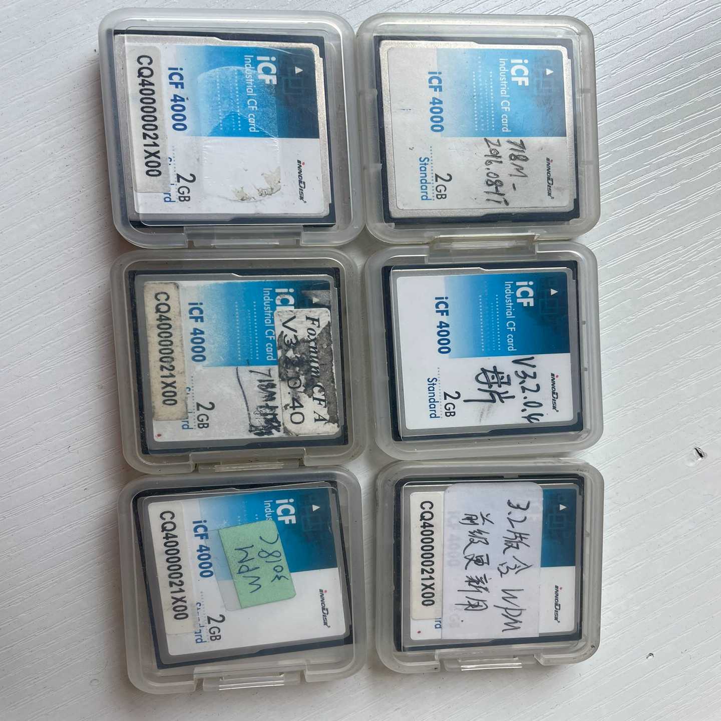 FOXNUM赐福系统 母盘一议价商品