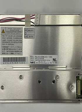 (询价)NEC NL6448BC20-20  NL6448B