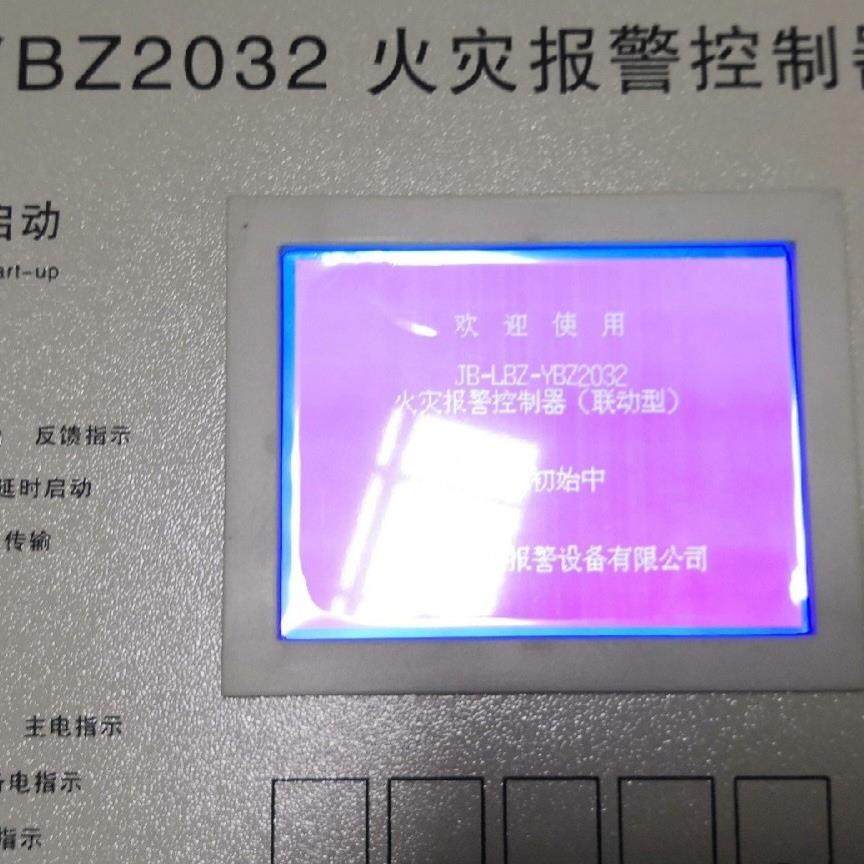 显示器件DMF50174 DMF50174ZNB-FW DM（佳毅工控）