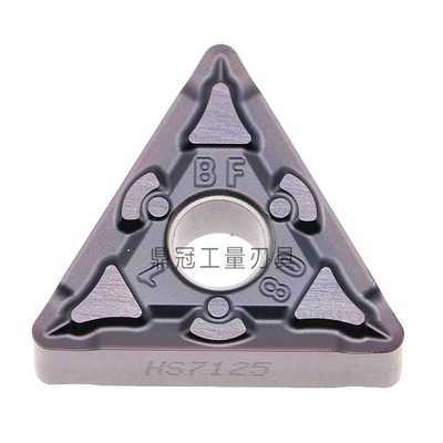 株洲不锈钢三角数控刀片 TNMG160404-BF TNMG160408-BM 7125 72