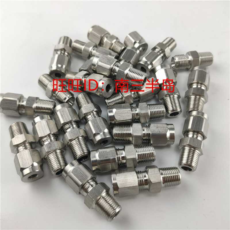 不锈钢PD-418  4mm-1/8