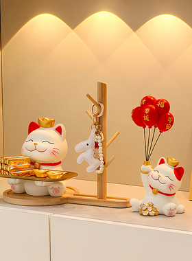 玄关钥匙收纳摆件入户门家居客厅布置装饰用乔迁新居礼物