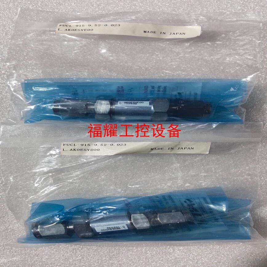 全新Fujikin富士金    FUCL-915-952-【询价】