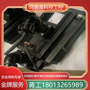 维宏驱动器已经卖了可能是走 2000瓦伺服带刹车电机搭配