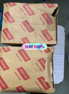 Yanmar EY18 Plunger assy（耶耶电子）