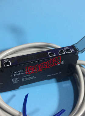 **HPX-AG01正品AZBILHPX-AG01-1S/2S/3S/AG02光纤放大器HP