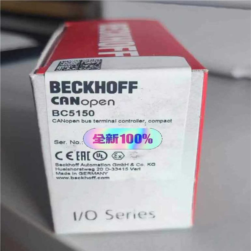 (询价)倍福模块  bc5150  bk5150  bk7350