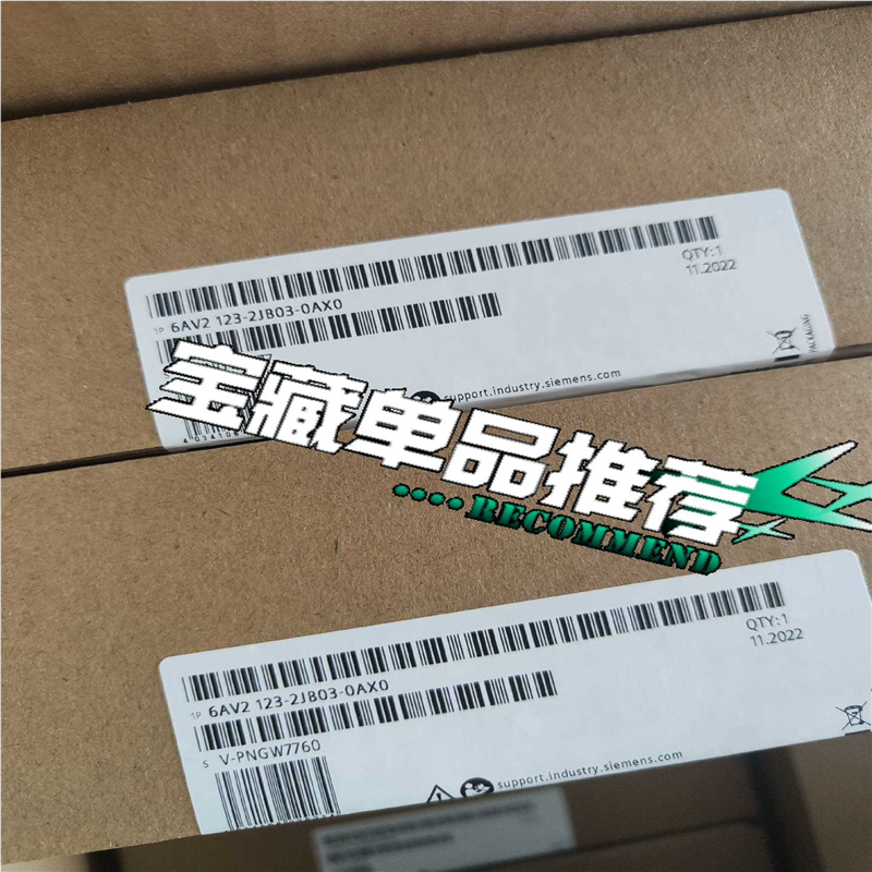 议~6AV2 123-2JB03-0AX0未开封触