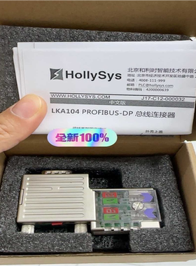 LKA104，秒发~询价