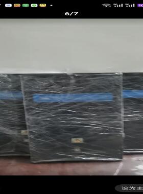 询价~英国ZEEFAX(输力强Solartron)IMP数据采集器