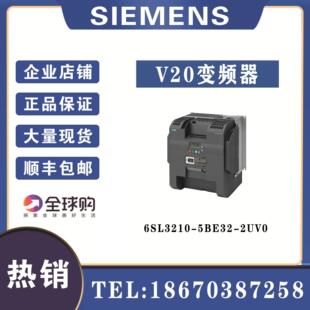 30KW 6SL3210 380V 5BE32 无滤 2UV0德国V20变频器3AC