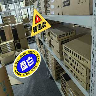 有 议 0AA0处理 2AD00 赶 6AU1445