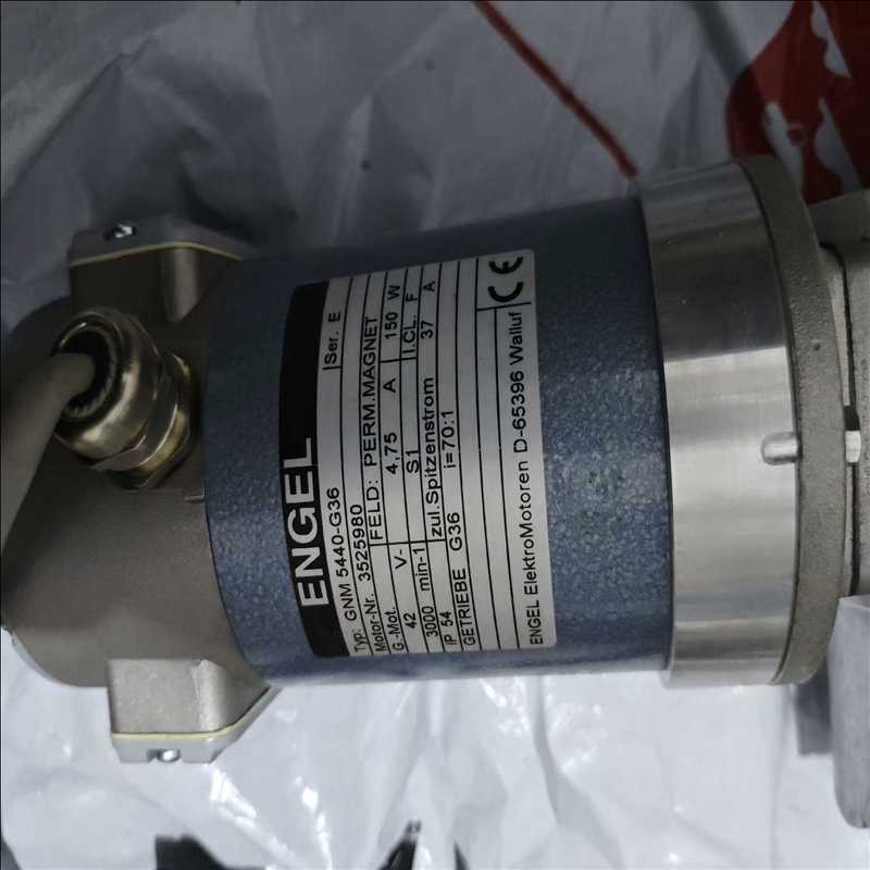ENL,ENL恩格尔电机，议价（耶耶电子）