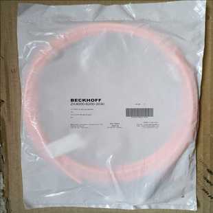 德國倍福連接線ZK4000 議價 BECKHOFF 6200