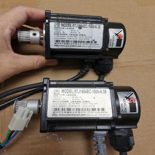 询价 6.35 杰美康57闭环步进电机57J1854EC 1000