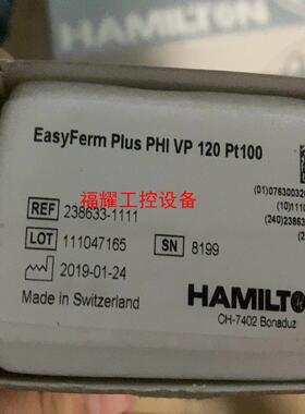 汉密尔顿PH电极238633-1111+EasyFerm+【询价】